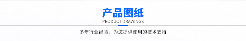 深圳市创诚利科技有限公司---详情_04