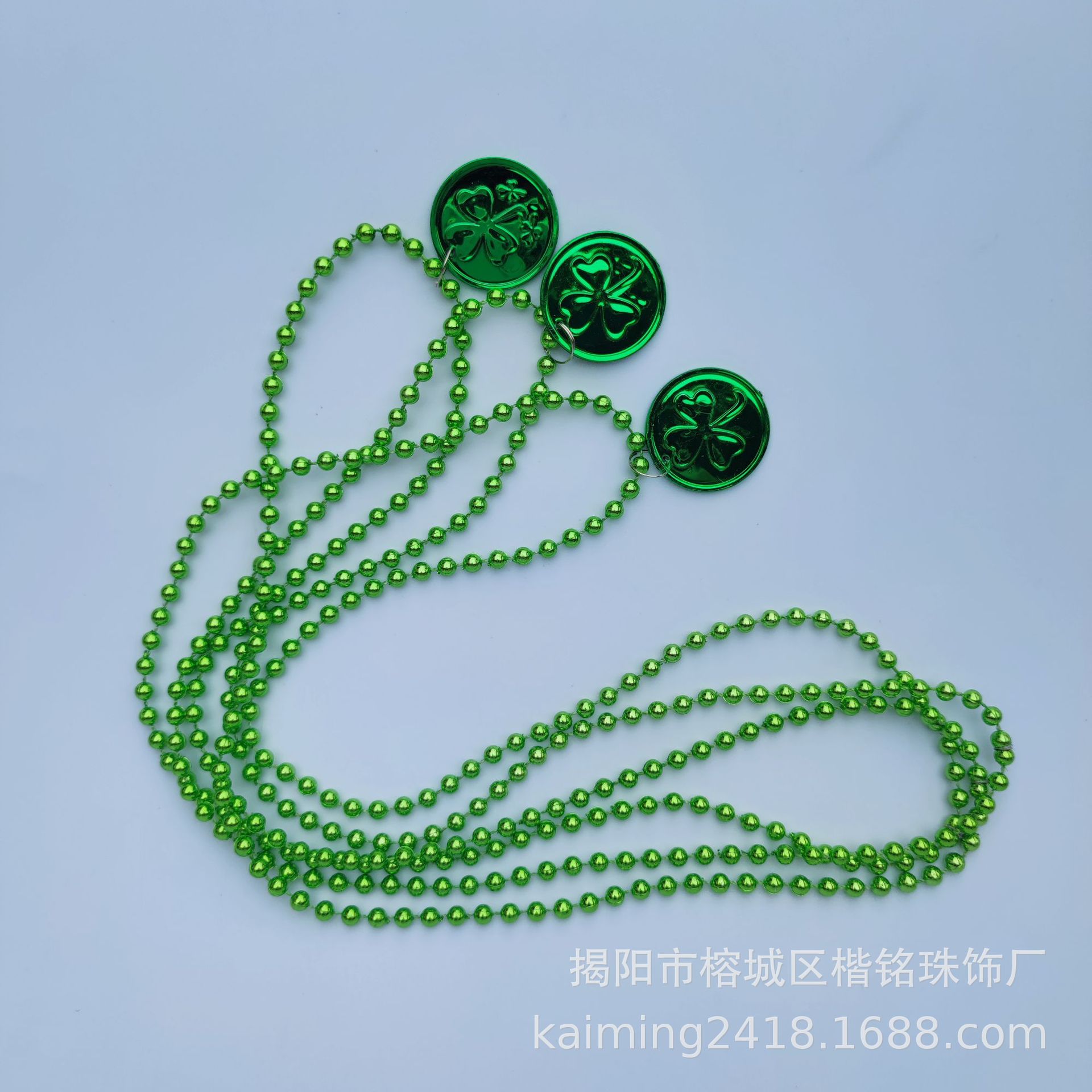 ����ѷ������Ҷ���ɶ����� ʥ������˽����� ������������