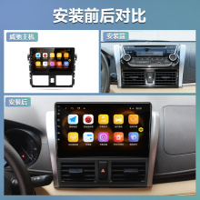 适用丰田威驰致炫致享中控显示大屏导航一体机GPS汽车carplay其他