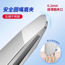 ߶˳üëAëAüAκӰëQAӊAëA