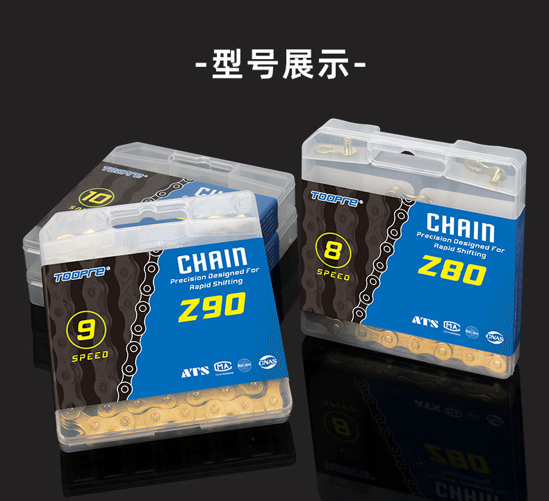 790金色链条详情_08