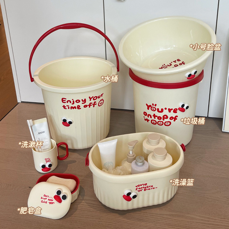 Juegos de lavado de viento crema dormitorio de estudiantes taza de dientes caja de jabón cubo lavabo artículos de primer año conjunto de seis piezas para estudiantes universitarios image 27