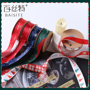 �����}�Q���bʎ��r���YƷ�а�߅�b��ݼy�������Sֱ�N��]����