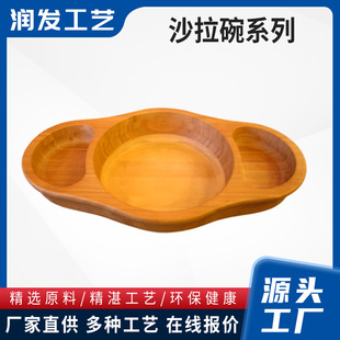 ����ɳ���� ��Ȼ����������ó���� ���|�N��������Ĥ����P���l