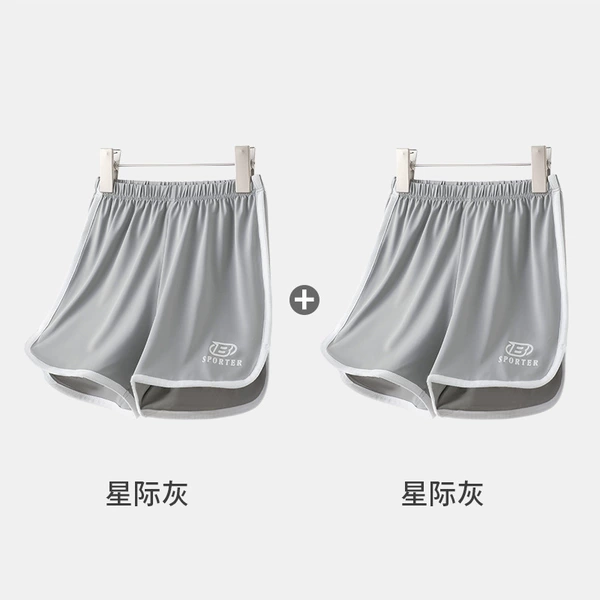 T1719 interstellar gray two pieces