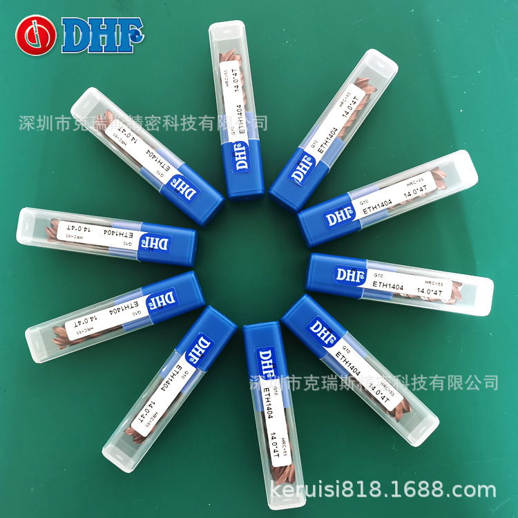 DHF德信发D14钨钢平刀 HRC60度铣刀 ETH1404 D14*40*80L*14D*4T