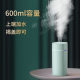 Heavy fog volume mute humidifier humidifier bedroom car double hole large spray night light small humidifier