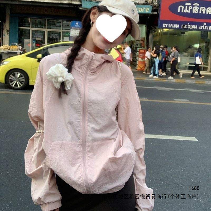 New summer sun protection clothing for women, short casual jacket, thin windbreaker, hooded, UV protection sun protection clothing