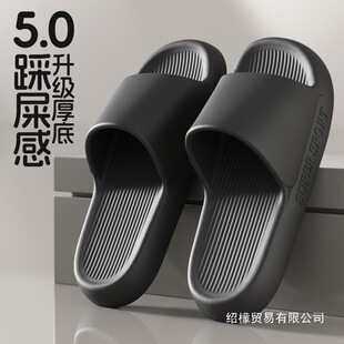 EVA��H�ļ��҃��⴩�з����Ҿӷ���ԡ����Hϴ���¿�Ů��Ь���l