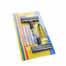 汽车应急用品维修工具套装轮胎补修工具6件套汽车补胎工具