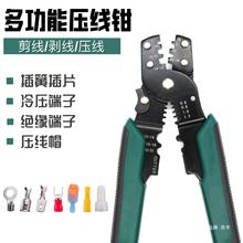 �����Q�����Q���䉺���ӽ^���Ӿ�����ñ��Ʉ����Qʡ����̼�