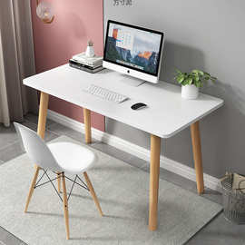电脑台式桌子出租屋租房长方形学习桌椅一套家用卧室学生儿童书桌