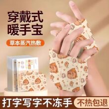 ����ʽ�԰l��ů�֌��N����ů�ֵ��l���С�W���S�����㶬��ů����