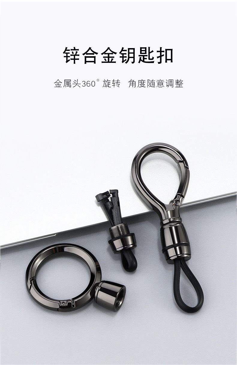 Chery Tiggo 9 key case, Tiggo 8 Pro, Omoda, Arrizo 8, 7 Plus, Kunpeng Edition, men's car key cover