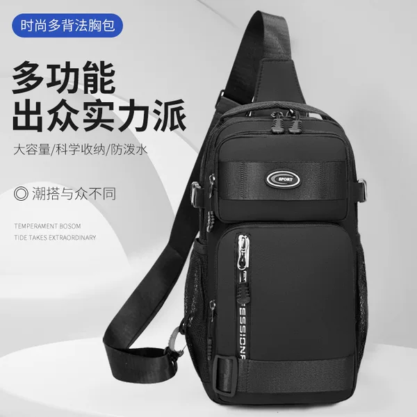 Cross-Border Chest Bag Men's Oxford Casual Shoulder Bag Cycling Bag Waist Bag New Outdoor Motorcycle Sports Crossbody Bag