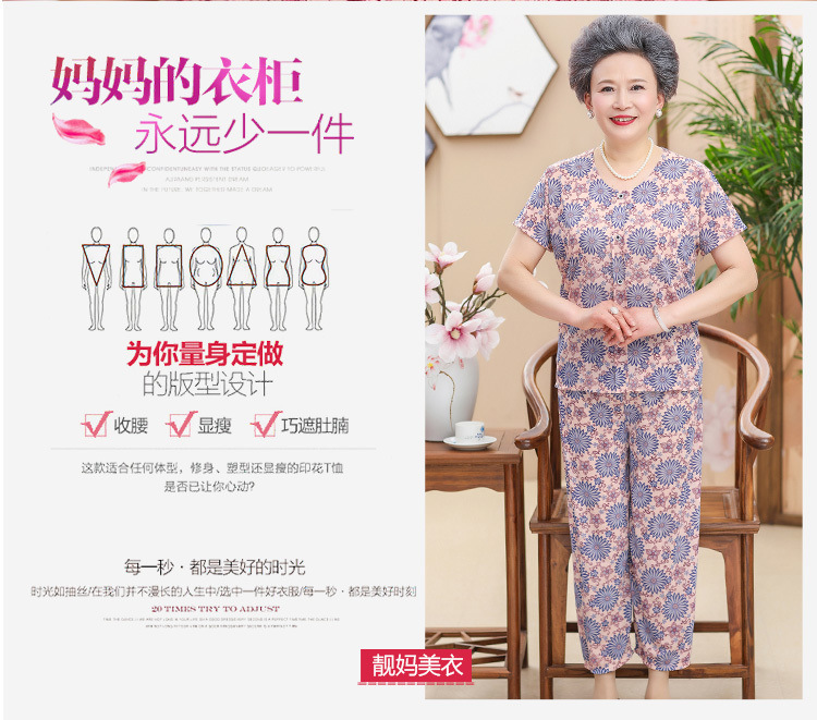 凤凰摄影5_04