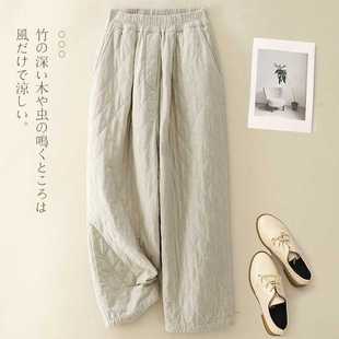 Japanese and Korean Style Lazy Loose Cotton Corduroy Pants 2024 Casual Rhombic Cotton Corduroy Carrot Pants for Women