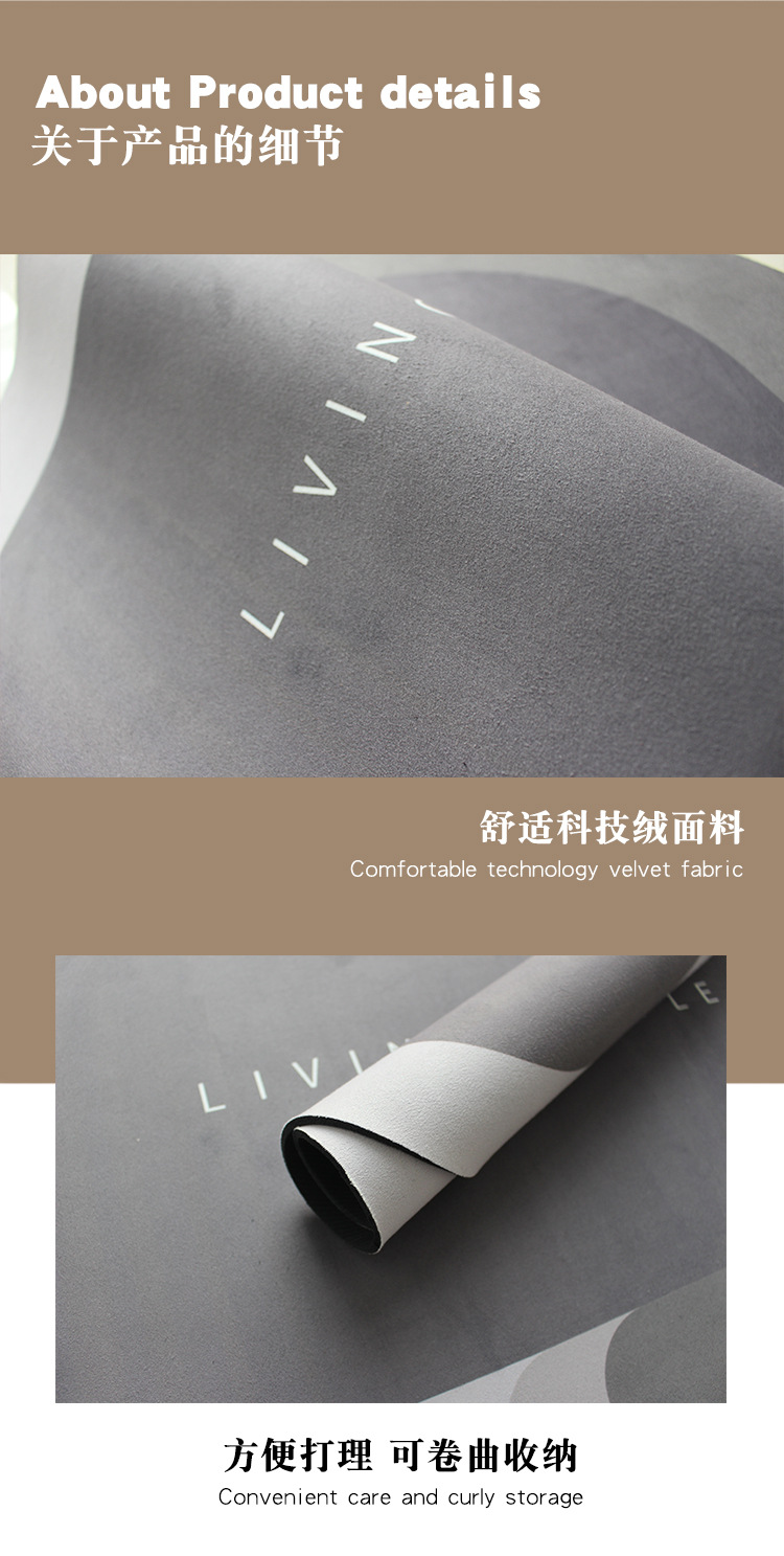 沥水垫,厨房沥水桌垫,杯垫,吸水垫