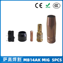 �羳MB14AK���o���������������o��14AK����챣�o��5PCS��늾�