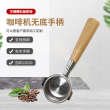 ����ECO310EC330EC200���Ȼ��޵��ֱ�51mm˫���������Ȼ��ֱ�
