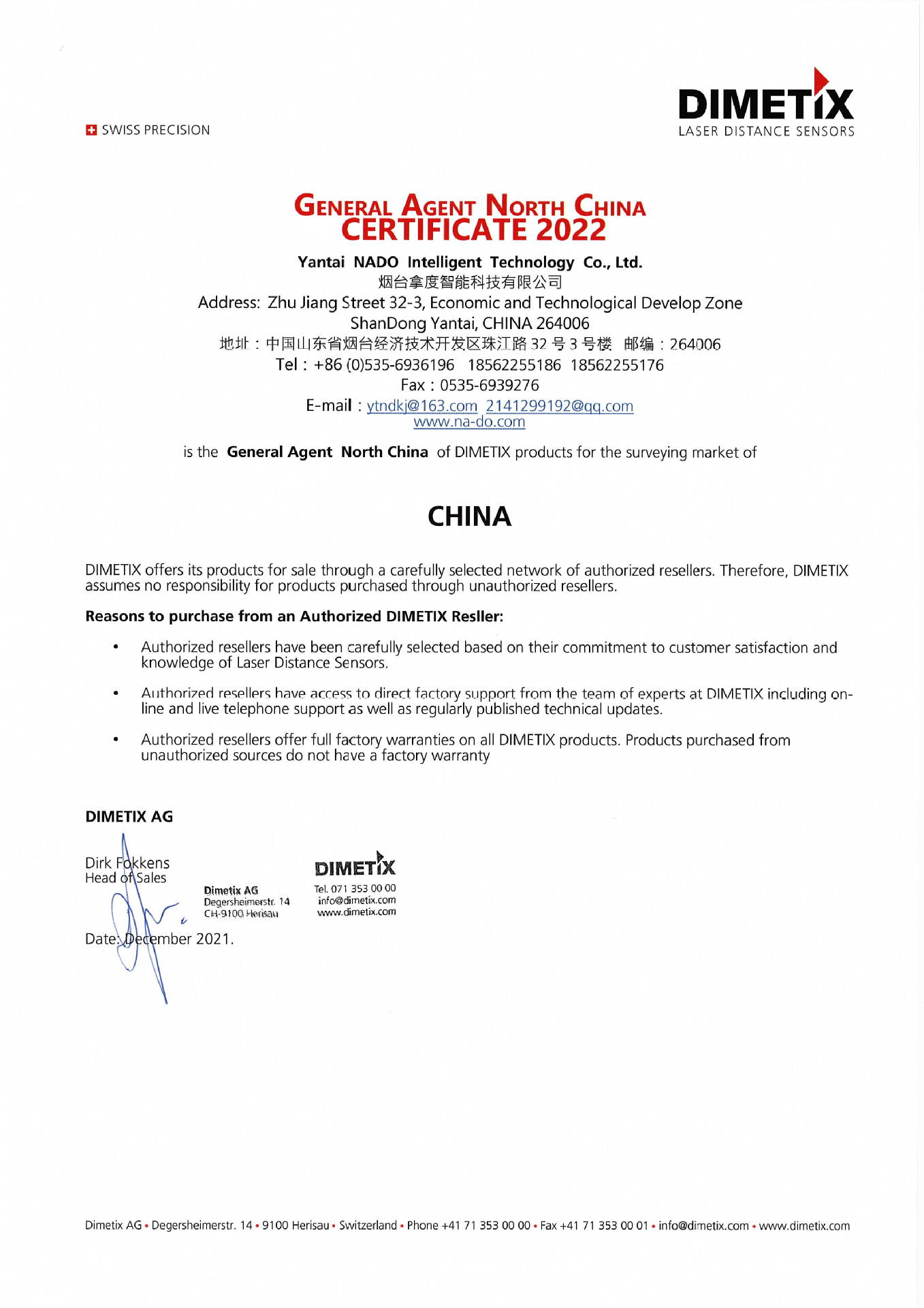 2022 Certificate Agent Yantai