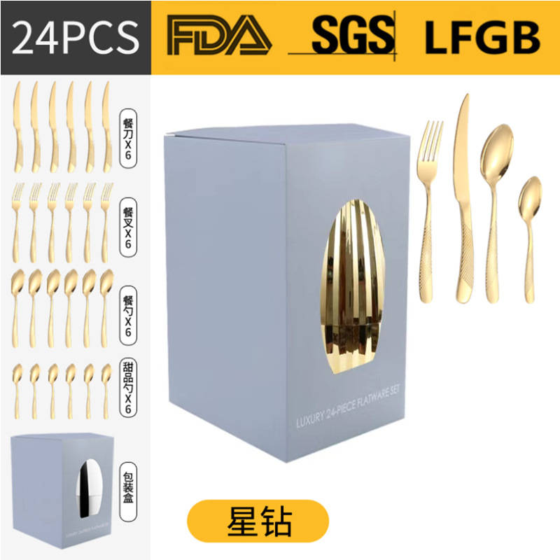Amazon transfronteriza suministro de humor huevo vajilla de acero inoxidable Juego de 24 piezas 4 piezas principales caja de regalo Cuchillo de comida occidental, tenedor y traje de cuchara