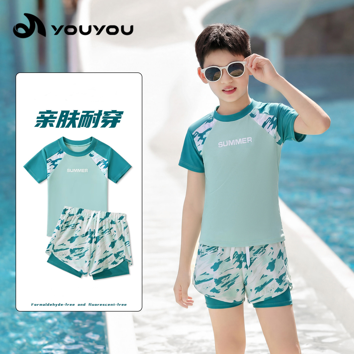 children's split swimwear for boys