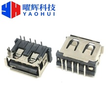 ��ʽUSB���_�Pĸ�� Aĸ 5PIN���z�y�_���� AF ���w10.0 90�Ȳ��