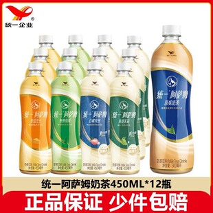 �yһ���_ķ�̲�12ƿԭζ�����������}֥ʿ���ζ���]����̾G����