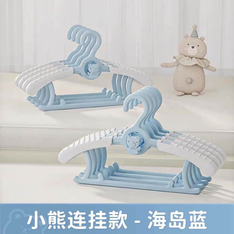 아일랜드 블루