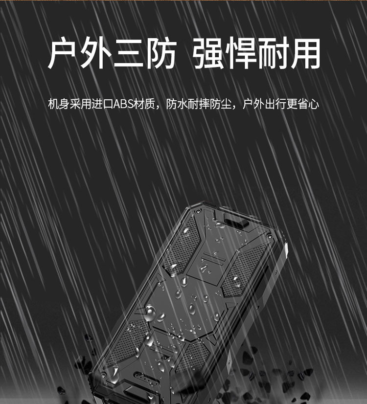 亚马逊外贸私模太阳能无线充电宝大容量便携PD快充移动电源20000