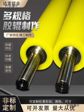 �z݁���z�L݆�۰����z݆ӡˢ��Ĥ�C�����ĥ�LͲ���z�S����̫��