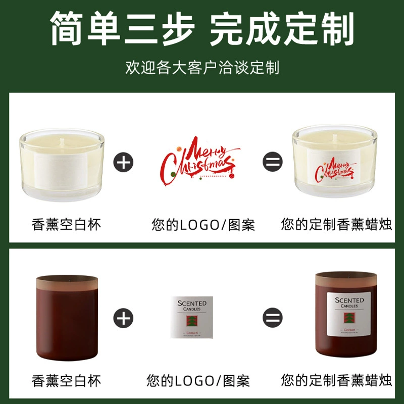 Creative cute candle, fresh atmospheric perfumed aromatherapy, new collection