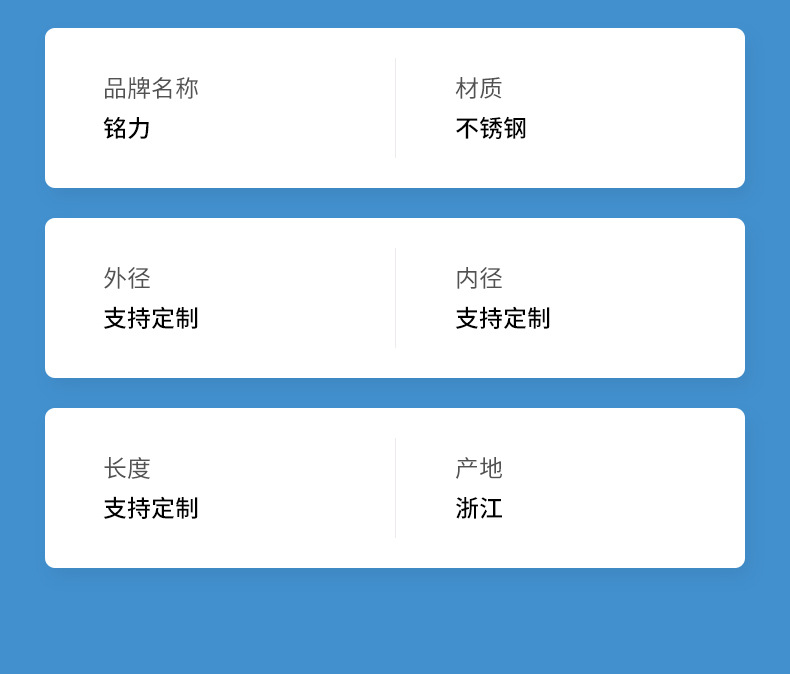 O1CN01rN43gl1LTRfBtumzc_!!2213903511300-0-cib.jpg?__r__=1662601837780