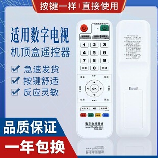 天长市友信电子有限公司