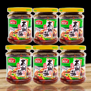 Minxing Oil Fragrant Tea Tree Mushroom Canned 130g Delicious Open and Ready to Eat No Added Preservatives 2/3/6 Bottles