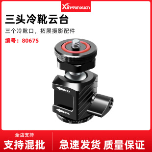 �p��ѥ������ȸ�̨��ѥvlog�֙C�η����C�zӰֱ�����΁ţ�̨