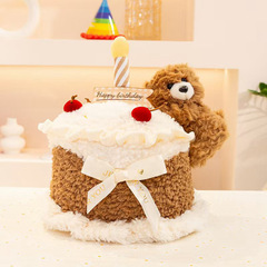 抱っこケーキ熊ぬいぐるみかわいいなだめケーキテディベア誕生日プレゼント抱き枕添い寝玩具卸売り