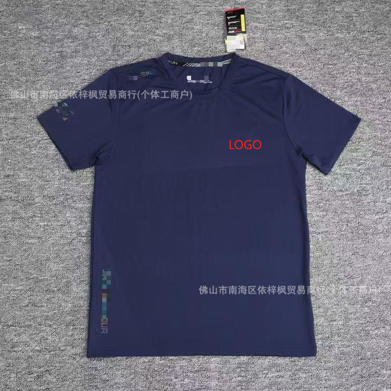国境を越えた貿易アイスシルク速乾性Tシャツ半袖メンズアウトドアランニング吸湿発散性高弾性機能トレーニングウェア|undefined