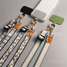 �֙C���K�L��б��ɱ��{���첱�Y����朏͹�ˮī���y������ͨ��Ů