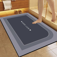 硅藻泥浴室吸水地垫卫生间防滑垫家用厨房厕所耐脏脚垫入户门口垫