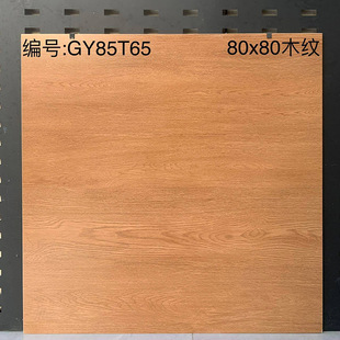 ��ʽ����800x800ľ�y�u��ԭľ�͏d�����شu�҃�ͨ�