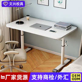 手摇升降桌批发家用卧室写字桌出租屋简易办公桌手动升降学习桌
