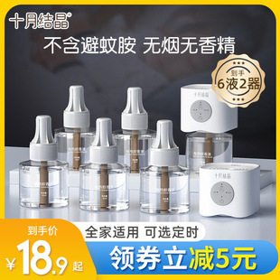 ����Һ�oζ�냺�ЋD���Һ�����҃�늟���ʽ�a��Һ����