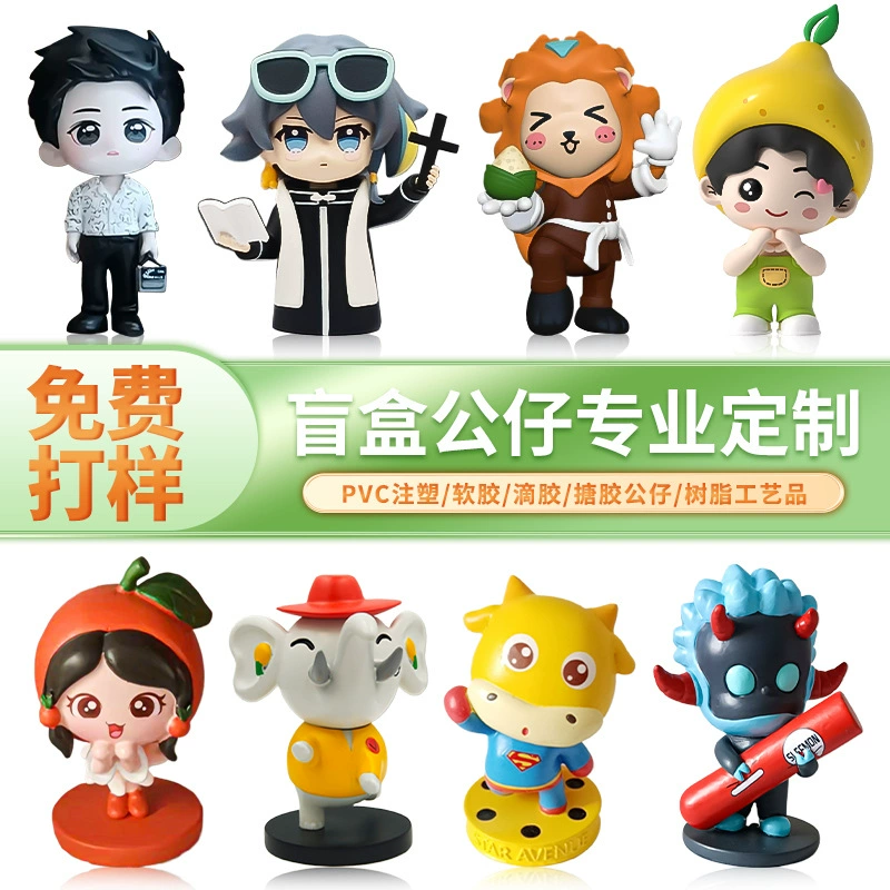 Кукла из смолы, кастомная мультяшная кукла, слепой бокс, ручная работа, модель из ПВХ, поделки, украшения, талисман, подвеска