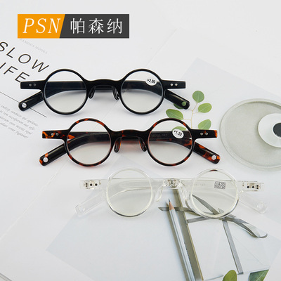 圆形米丁TR90老花镜2066小圆复古防蓝光老花眼镜跨境欧美老人眼镜