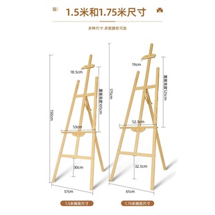 Art Wedding Poster Display Stand Arrangement Stand Birthday Special Welcome Easel Welcome Sign Stand Opening Anniversary