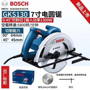����늈A�GKS130ľ���A�P���ľ�ĸ�C�๦���ֳ�ʽ���b�޹���