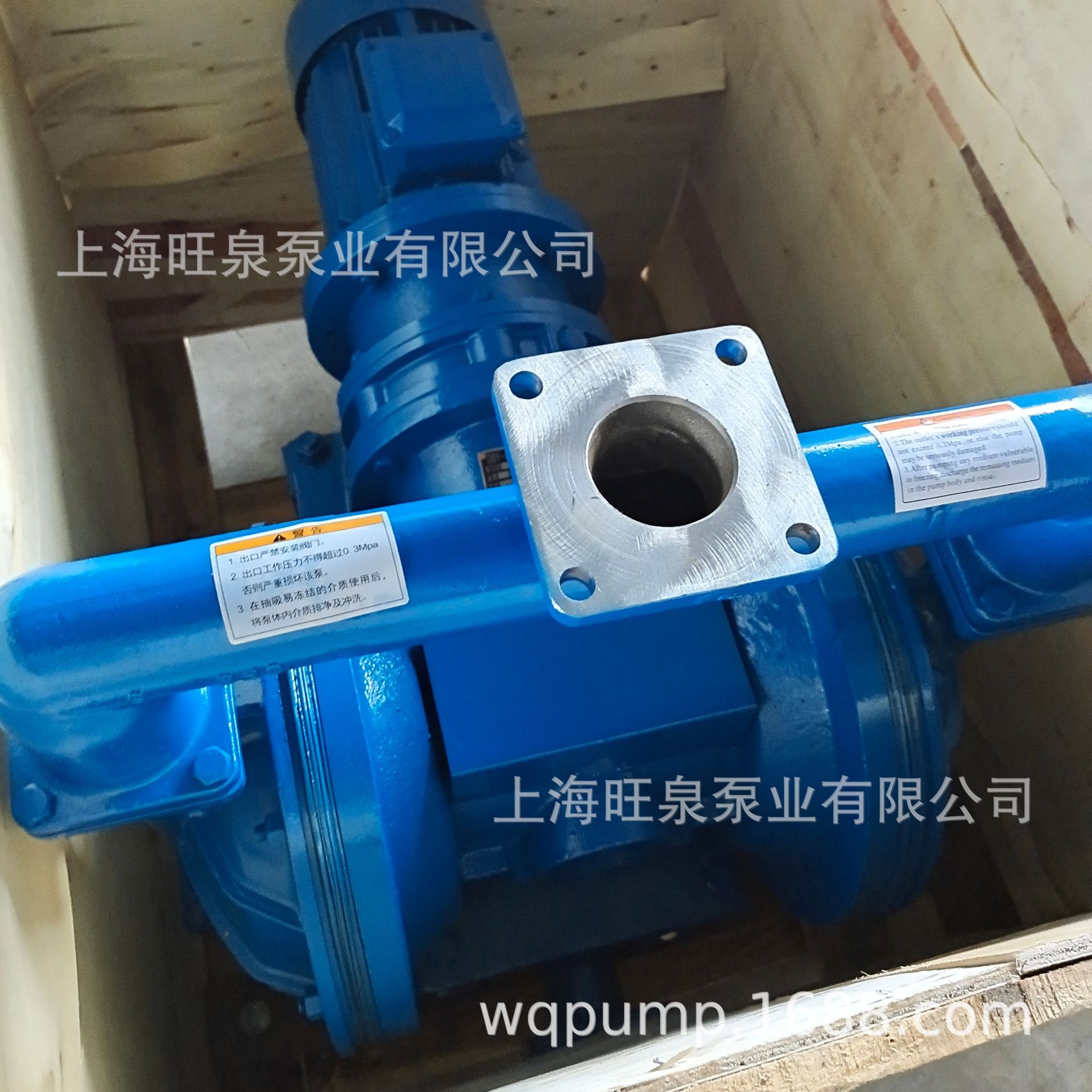 �Ϻ���ȪDBY-65����ֵ綯��Ĥ�á��綯ĤƬ��