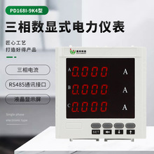 ���י��w�������@Һ��ʽ���늉���������x���������h�̳��؃x��